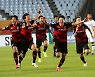 사우디행 배 떴다, 울산 아닌 포항서