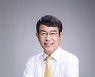 [김종대의 한반도 시계] 바이든의 종전선언, 과연 평화인가/군사전문가