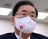 정의용 "CPTPP 조기 가입해야"..아시아·태평양 공급망 확대되나