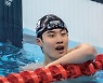 [차세대리더-스포츠] 황선우 수영선수