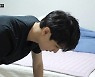 "키 182cm 체중 57kg" 현우 종이인형 몸매 (브래드PT&GYM캐리)