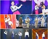 김유하, 무대 후 오열 ('국민가수')