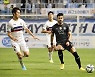 대구FC, 수원 삼성 상대로 8G 무패 도전