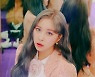 우주소녀 다영, '가요광장'과 작별 인사 "시간 빨리 흘러간 기분"