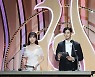 [ST포토] 박은빈-차은우 '서울드라마어워즈 MC'