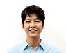 [ST포토] 송중기 '심쿵 미소'
