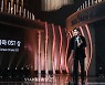 영탁 '한류 드라마 OST 상'[★포토]