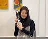 수지 '한류드라마 여자 연기자상 수상'[★포토]