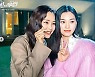 '원더우먼' 이하늬X이상윤, 아역 김도연·영훈과 셀카..다정 선배 모드