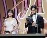 [포토] 차은우·박은빈, 서울드라마어워즈 진행 맡아