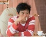 '바퀴달린집3' 이하늬 "5년전 몸 작살났다"