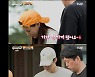 '바퀴달린집3' 성동일→이하늬 "제수씨, 닭다리 드시라"