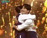 '국민가수' 고은성·진웅, 몸치의 반전..댄스곡 '초련'으로 올하트