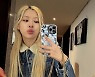 블랙핑크 로제, 내추럴 청순美..정말 사랑스러워 [리포트:컷]