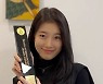 [T포토] 수지 'SDA 한류드라마 여자연기자상'
