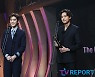 [T포토] SDA 초청작 '아이 톨드 선셋 어바웃 유' 배우들