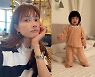 '사업가♥' 양미라, 에너자이저 아들 육아 쉽지 않네.."내 꿈 잘 가"