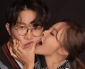 이솔이, ♥박성광 매일 보는데도 "보고싶다"..볼까지 깨무네