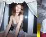 '164cm·41.3kg' 현아, 허리 21.5인치 인증.."말라도 너무 말랐다"