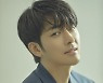 손호준, 첫 MC 도전..'러브캐처 인 서울' 진행