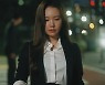 송하예, 신곡 '사우친' MV 티저 오픈..이별 감성 듬뿍