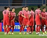 [오피셜] 대한민국, 10월 FIFA랭킹 35위..한 계단 상승!