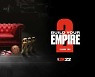 NBA 2K22, 내일(22일) 시즌 2 '역사의 시작' 공개..전설적인 조던의 발자취