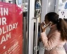 USA NEW YORK US ECONOMY HIRING