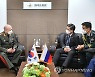 서욱 장관, 러시아 지상군사령관 접견