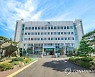 경남 고성군, 군의회 공사 특혜의혹에 5년치 수의계약 현황 공개