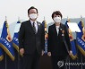 근정포장 수여 후 기념 촬영하는 김부겸 총리