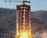 북한, 누리호 발사일에 5년전 '광명성 4호' 발사 조명