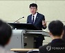 '2021년 한국경제학회 충청지회 정책세미나 및 학술대회'