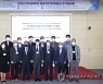 기념 촬영하는 류근관 통계청장-정진욱 한국경제학회장