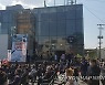 [속초소식] 속초 청년몰 갯배St 고객 이벤트