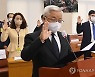 5·18조사위원장, '尹 전두환 발언'에 "상처 까발리지 않아야"