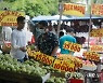 INDONESIA ECONOMY
