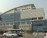 '사문서위조' 의혹 김포 감정4지구 개발업체 압수수색