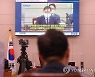 종합감사까지 대장동 공방.."尹이 부실수사" "원천은 文대통령"(종합)