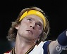 RUSSIA TENNIS KREMLIN CUP