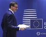BELGIUM EU SUMMIT