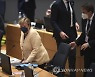 Belgium EU Summit