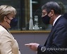 Belgium EU Summit
