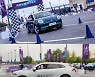 [PRNewswire] GWM Displays Technological Innovations at 2021 China