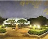 창경궁, 코로나19 의료진 초청 궁궐 야간 관람 제공