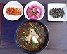 해남군, '해남전복해우탕' 가정간편식 요리로 나온다