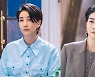 진서연, 우아한 재벌가 패션 완벽 소화 ('원더우먼')
