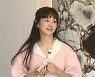 윤승아 "♥김무열, 붐과 안양예고 동기..당시 학교의 전설" ('구해줘! 홈즈')