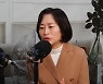 정신과 전문의 원희룡 부인 
