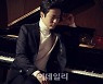 김다솔, '빈 베토벤 국제 피아노 콩쿠르' 공동 2위